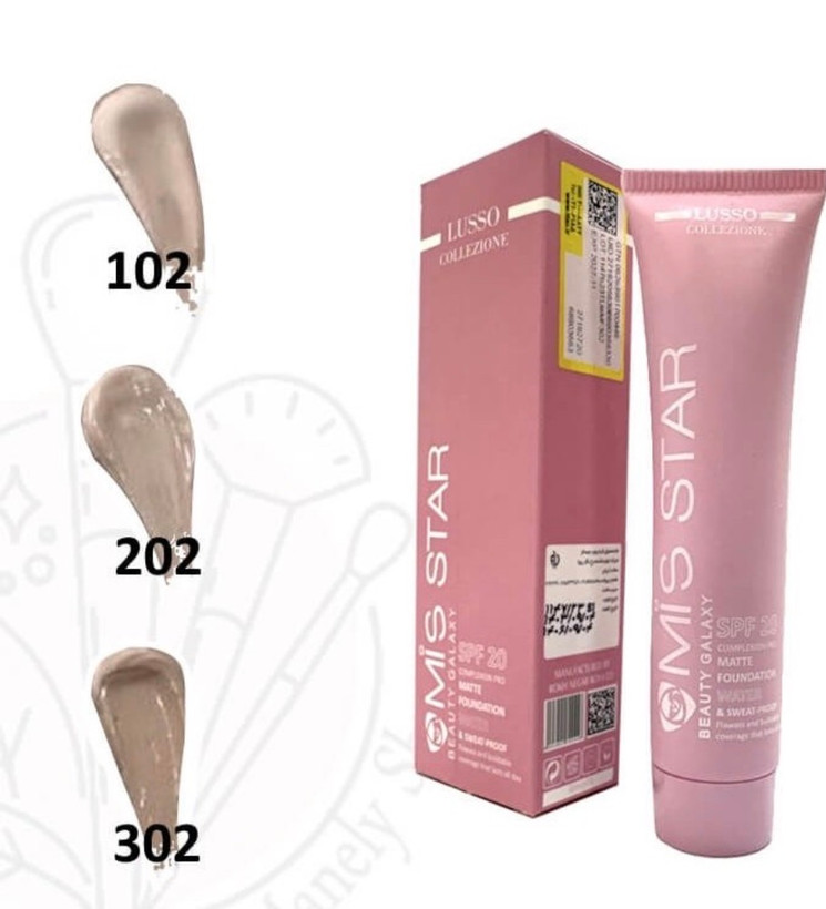 کرم پودر تیوپی سری مات ضدآب و ضدتعریق حاوی SPF20 میس استار (